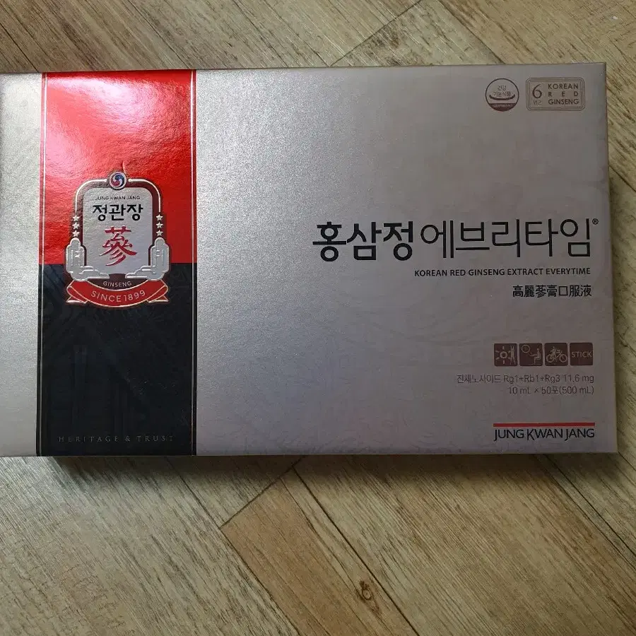 정관장 홍삼정 에브리타임