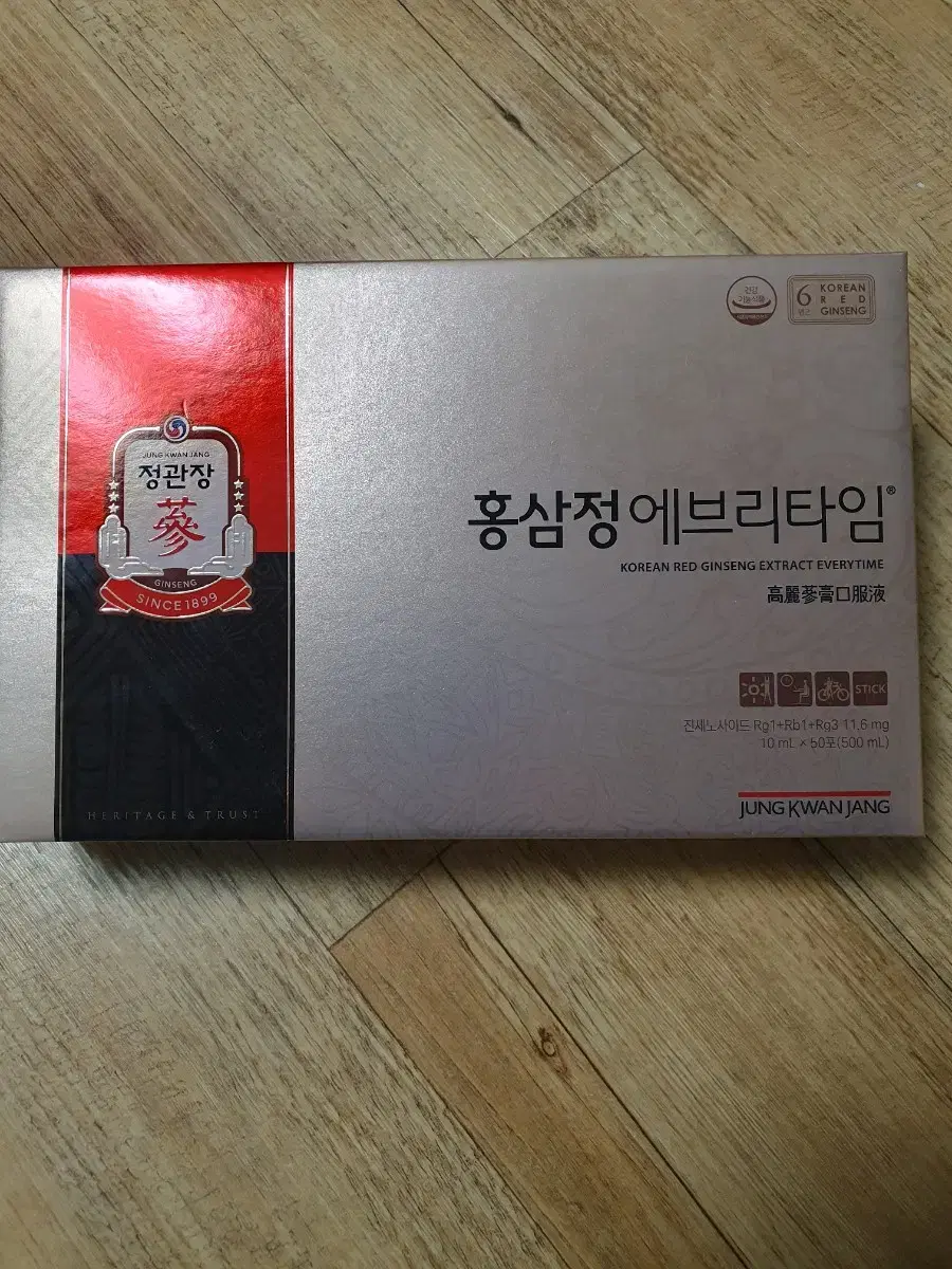 정관장 홍삼정 에브리타임