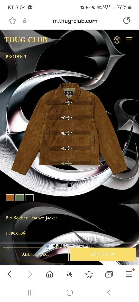 thug club bio soldier leather jacket