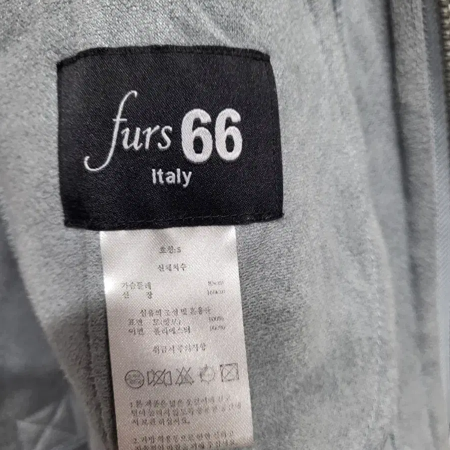 furs66양털자켓