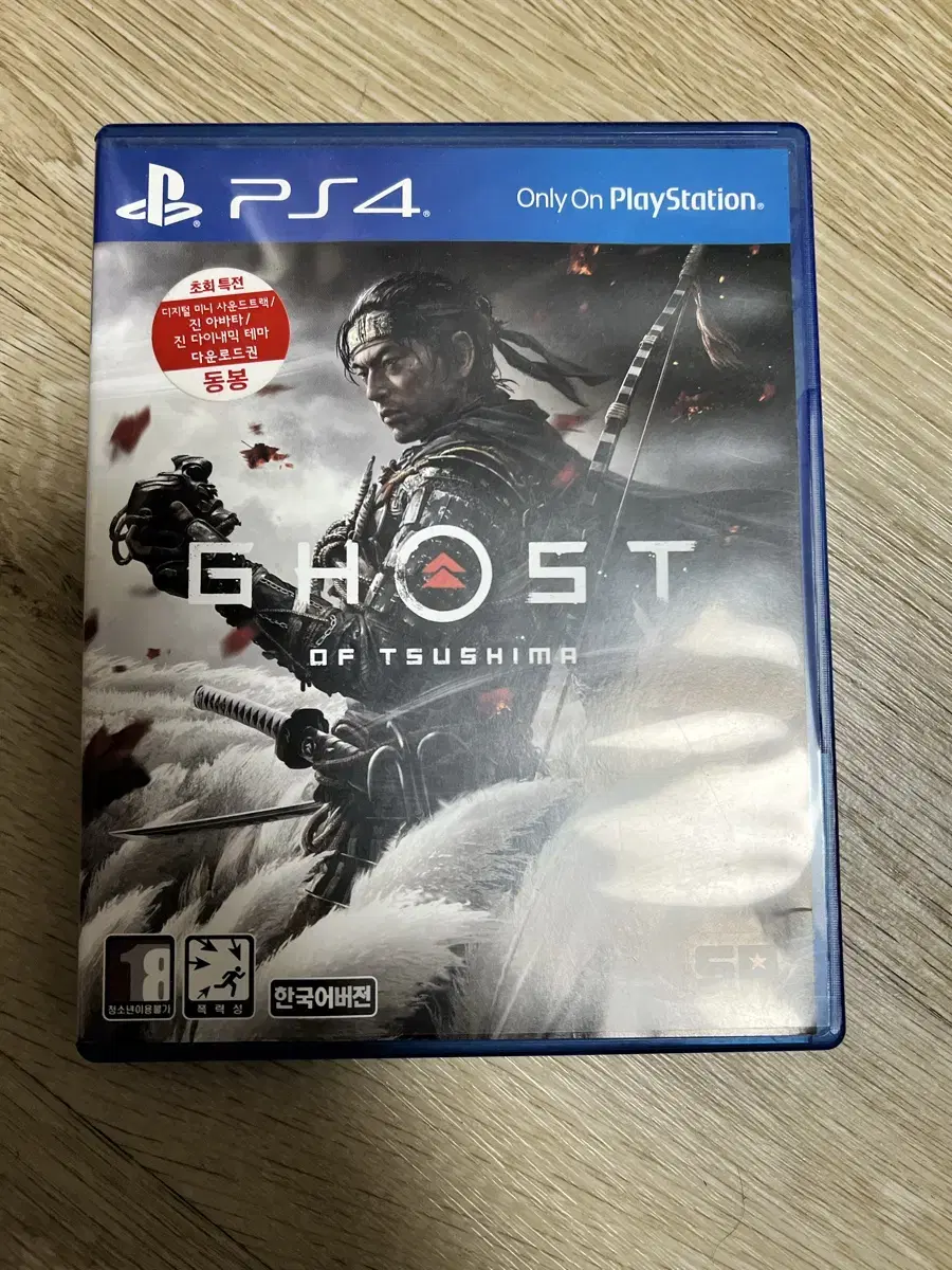 PS4 고오쓰 고스트오브쓰시마 팝니다.