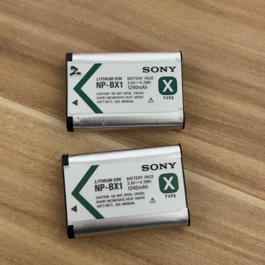 소니 rx100 m  2개 배터리 np bx1