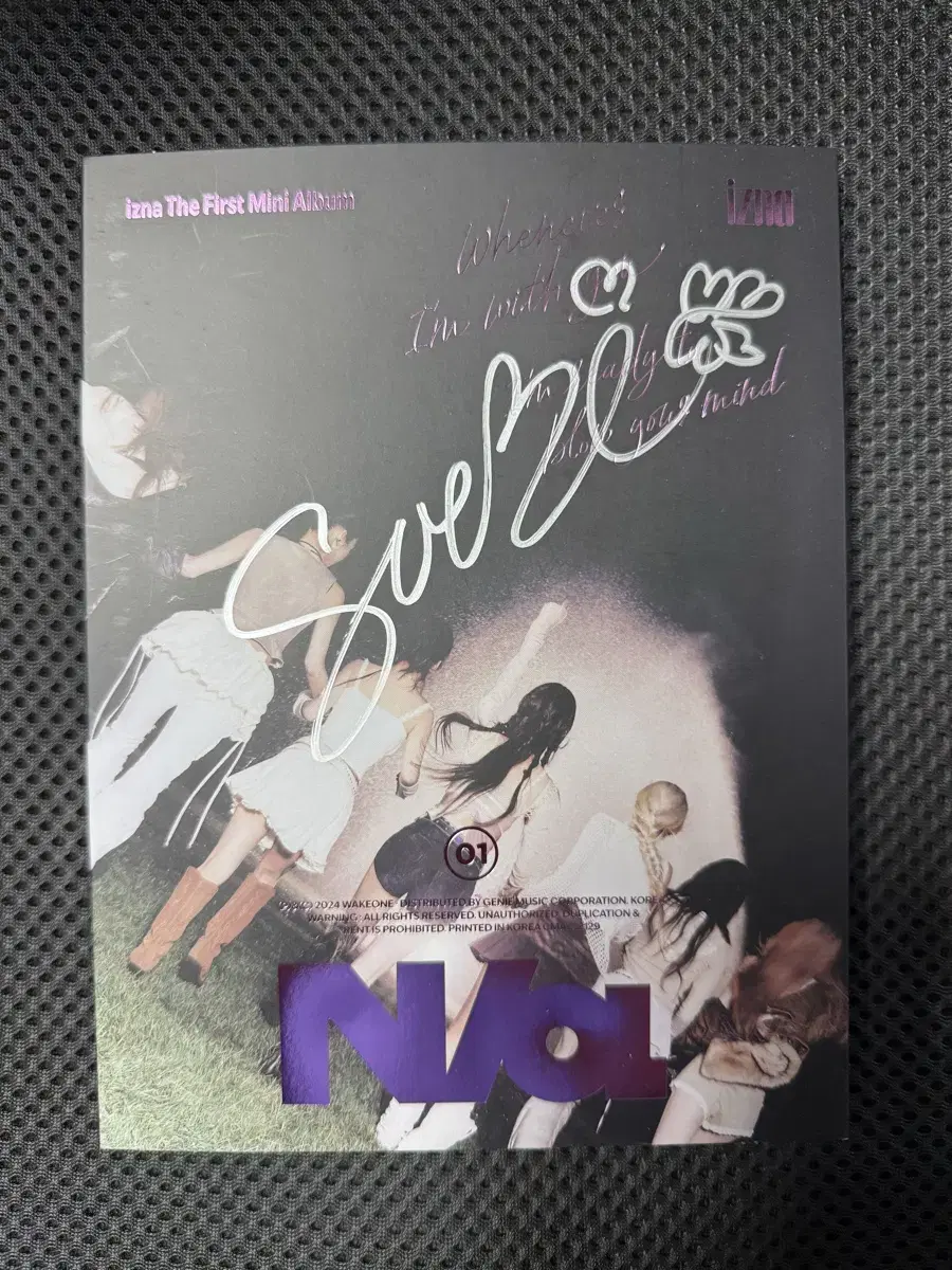 IZNA Jung Sebi Mwave N/A Signed Album