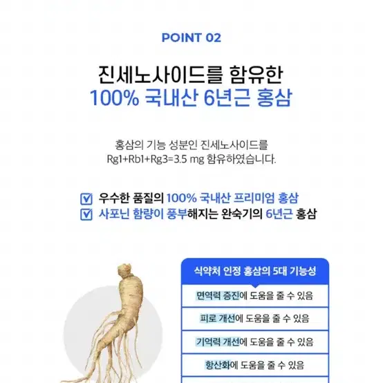 (원가 10만원이상)애드마일스 올인원영양제 3박스 +유산균 한달치