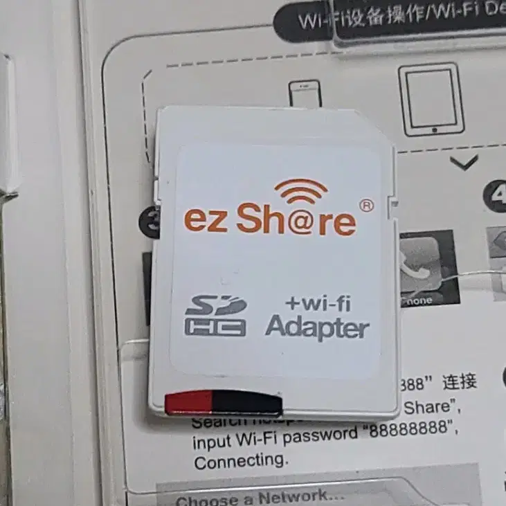 카메라 무선 ez Share Wi-Fi SD 어뎁터 카드 32GB (무선