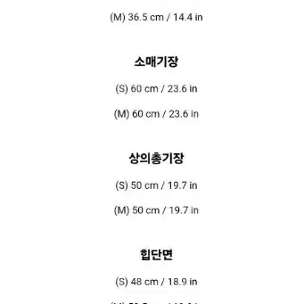 아뜨랑스 트위드 셋업 연말룩 하객룩으로 추천