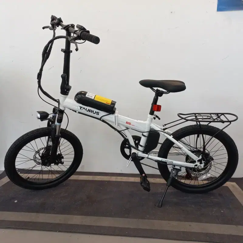 E-Vation BS Mini Electric Bike for sale.