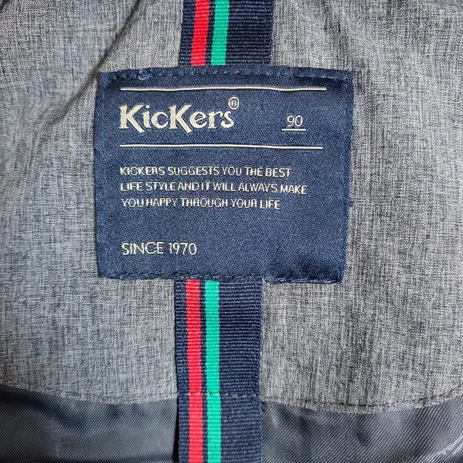 KicKers 여성 롱패딩 90