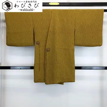 도중에 입는 세로 패턴 목란색 화학 섬유 H-4046