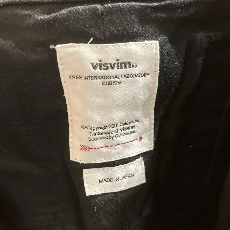 VISVIM CAMIS BRACEPANTS black (2)