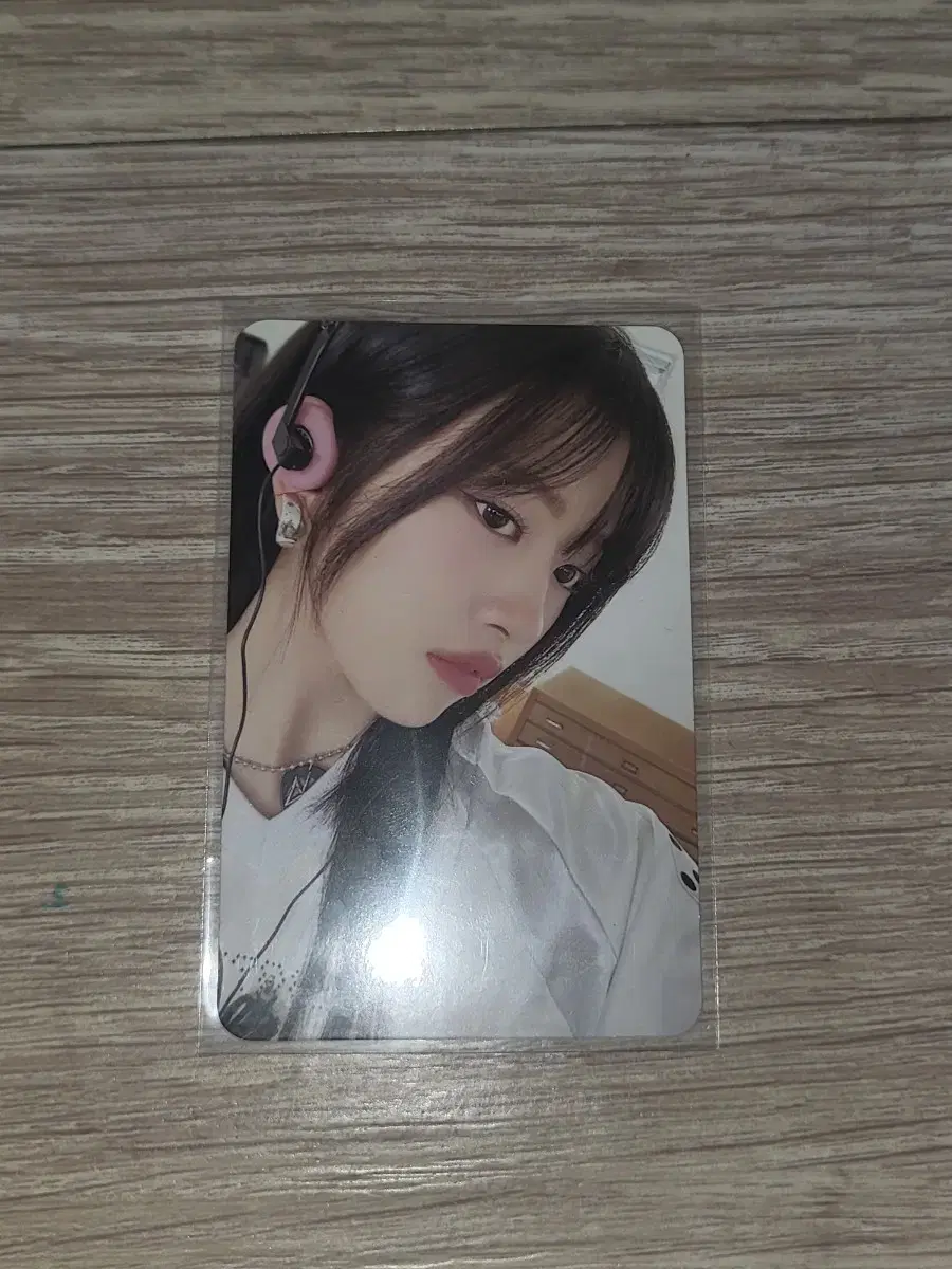 ive ahn yujin photocard for sale