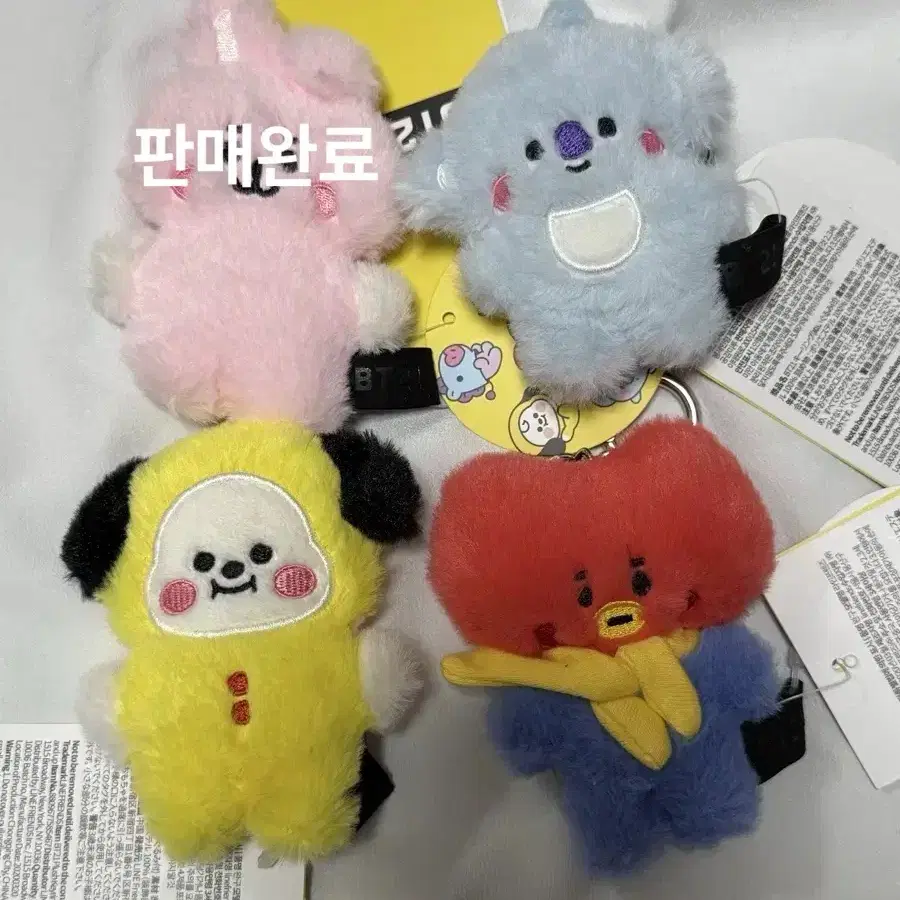 방탄소년단 BTS BT21 플랫퍼 인형 쿠키 타타 치미 코야 슈키 알제이