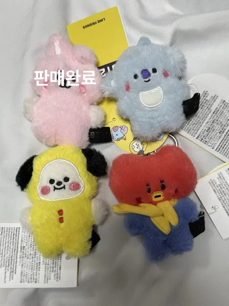 방탄소년단 BTS BT21 플랫퍼 인형 쿠키 타타 치미 코야 슈키 알제이