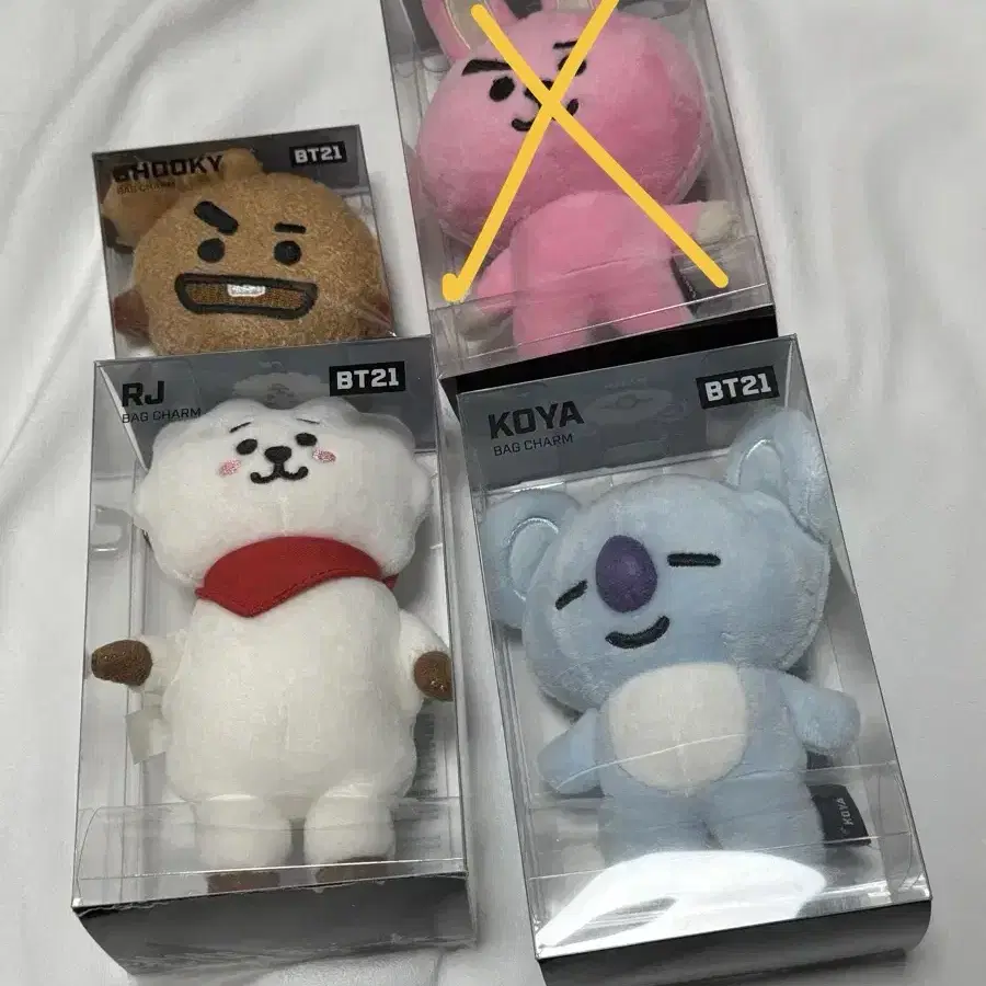 방탄소년단 BTS BT21 플랫퍼 인형 쿠키 타타 치미 코야 슈키 알제이