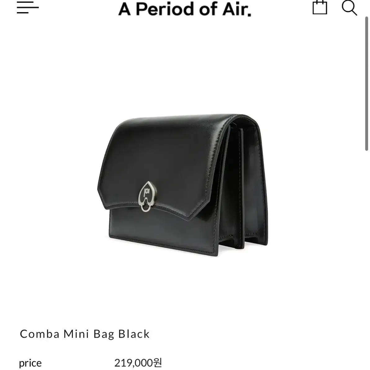 아포아 Comba Mini Bag Black 새상품 정가 219,000원