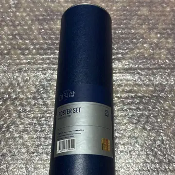 BTS MAGIC SHOP MS 한국 한정 포스터 세트