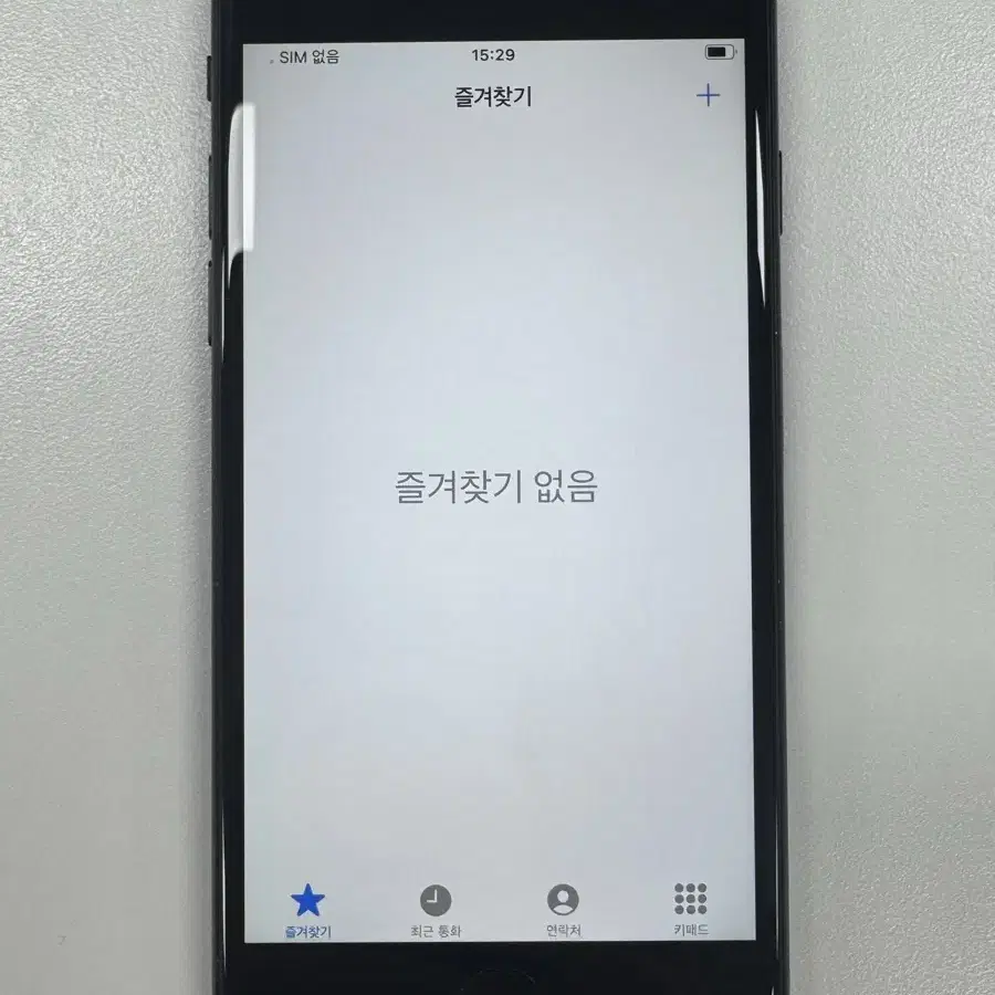 아이폰 se2 64GB