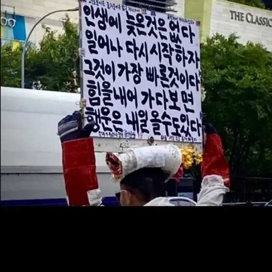 태권도 대학, 팀 져지 및 반팔티 구합니다!