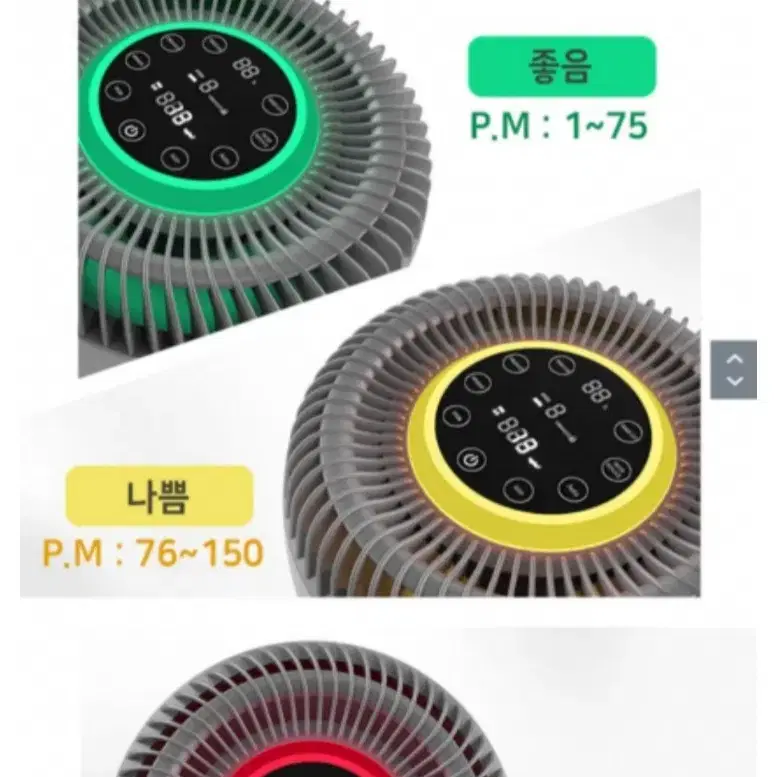 공기청정기 the air r7 판매합니다.