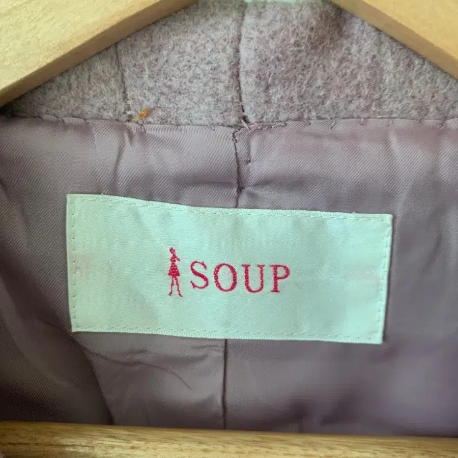 SOUP 여성 연바이올렛 반코트 66size