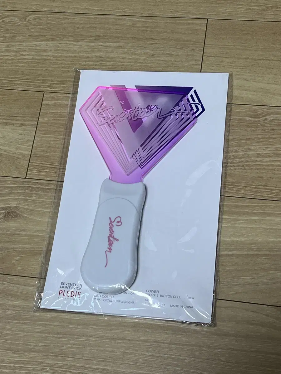 Seventeen Official 1st Lightstick