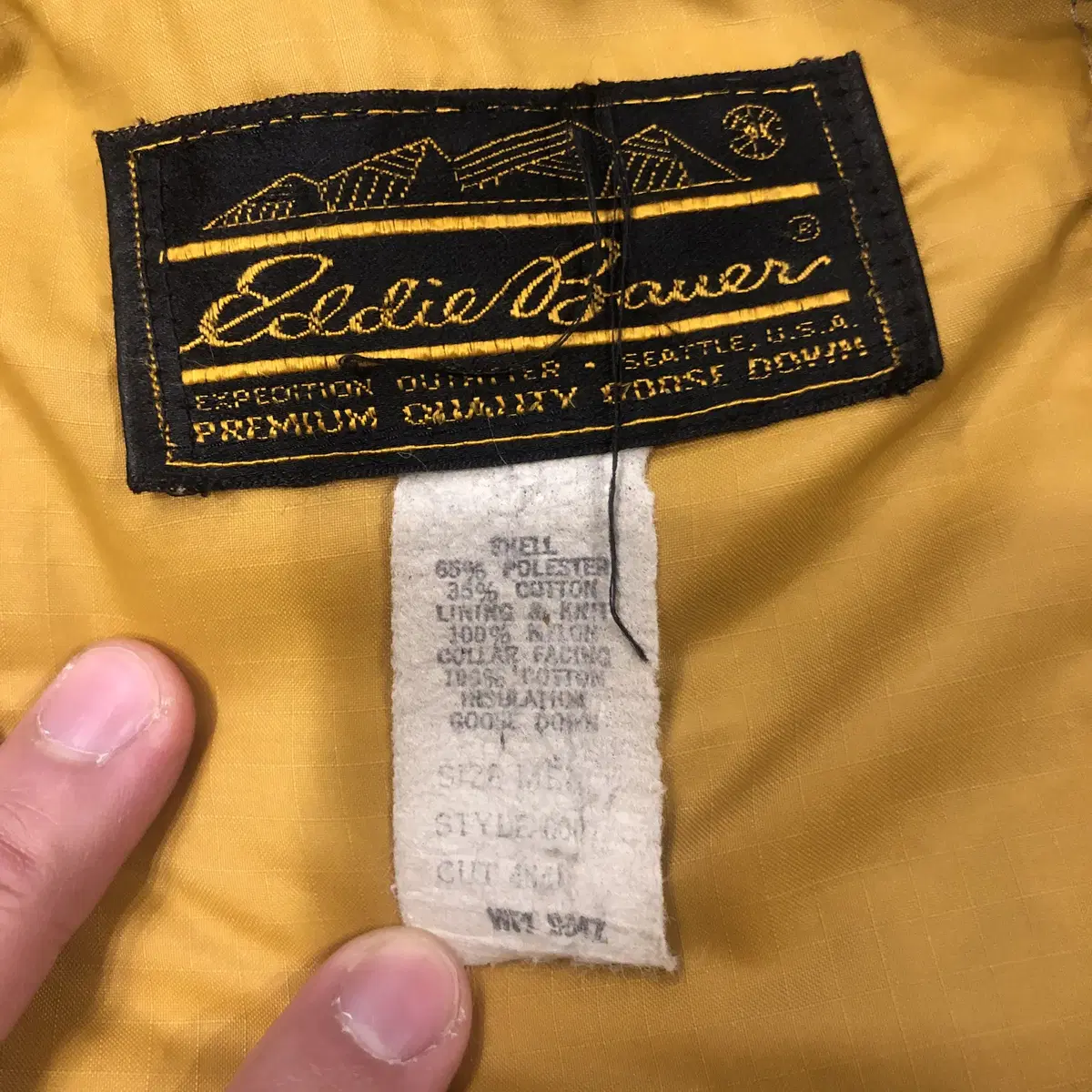 70s Eddie Bauer Down Snap - jac USA made