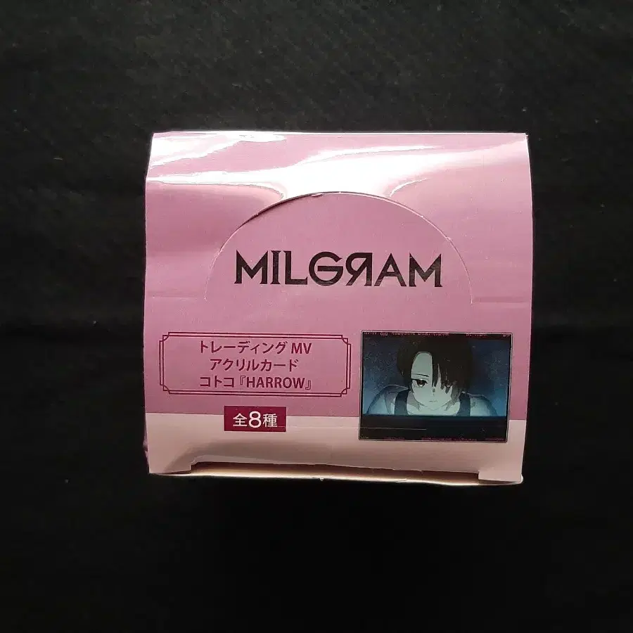 MILGRAM 밀그램 10 코토코 하로우 아크릴 카드 일괄 판매