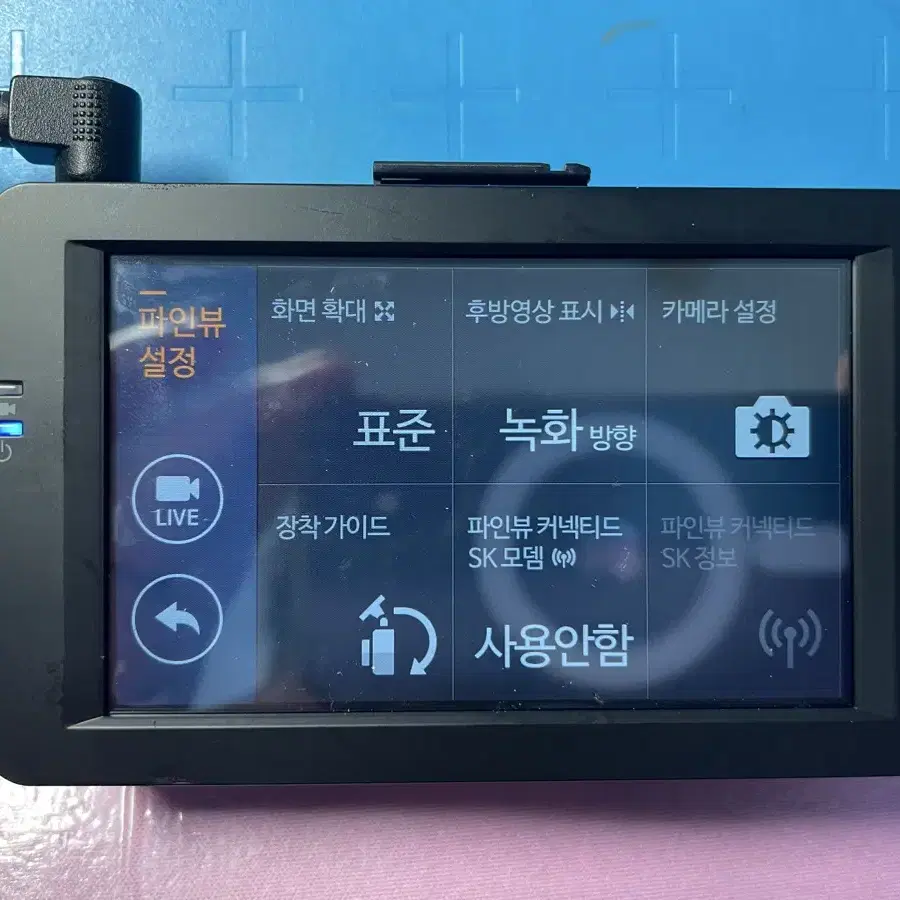 128기가) 파인뷰 LX7000파워 블랙박스 팝니다