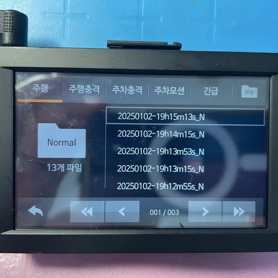 128기가) 파인뷰 LX7000파워 블랙박스 팝니다