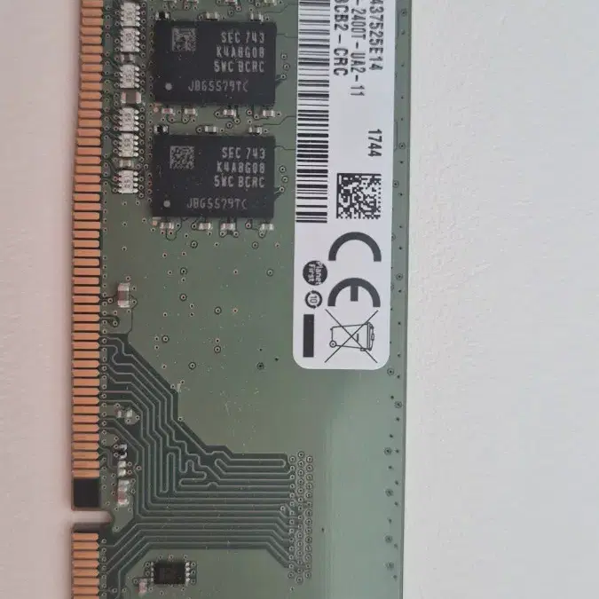 11400f b650m ddr4 8g 2개 팝니다