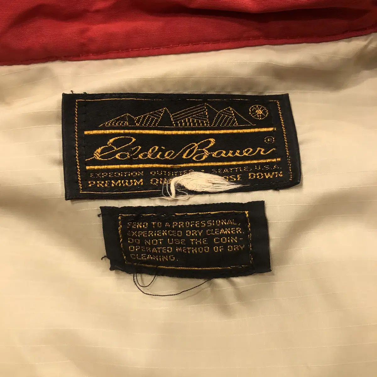 70s Eddie Bauer Kara Koram Parka USA