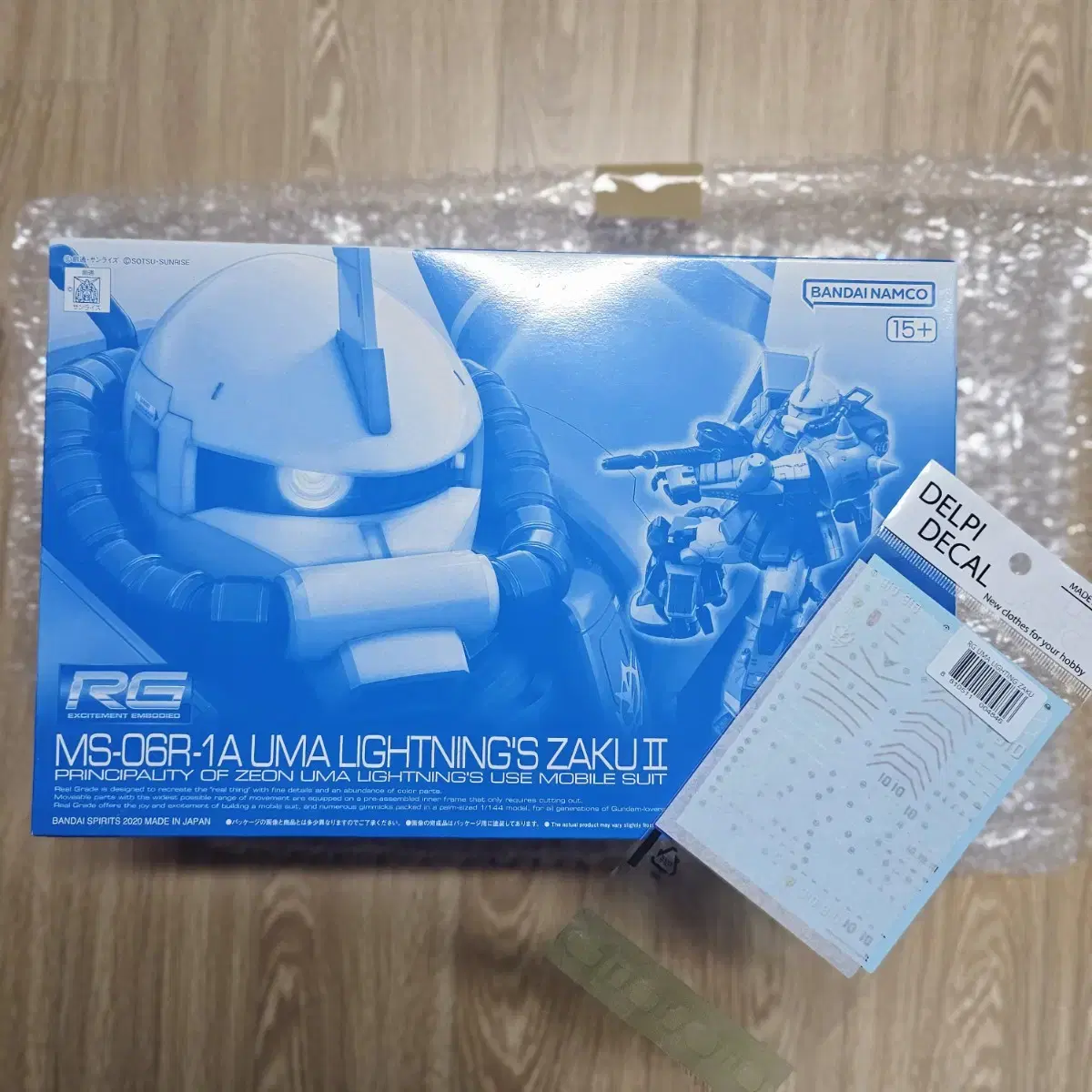 RG YUMA Lightning Meaty Zaku2 Unsealed + Delphidecal