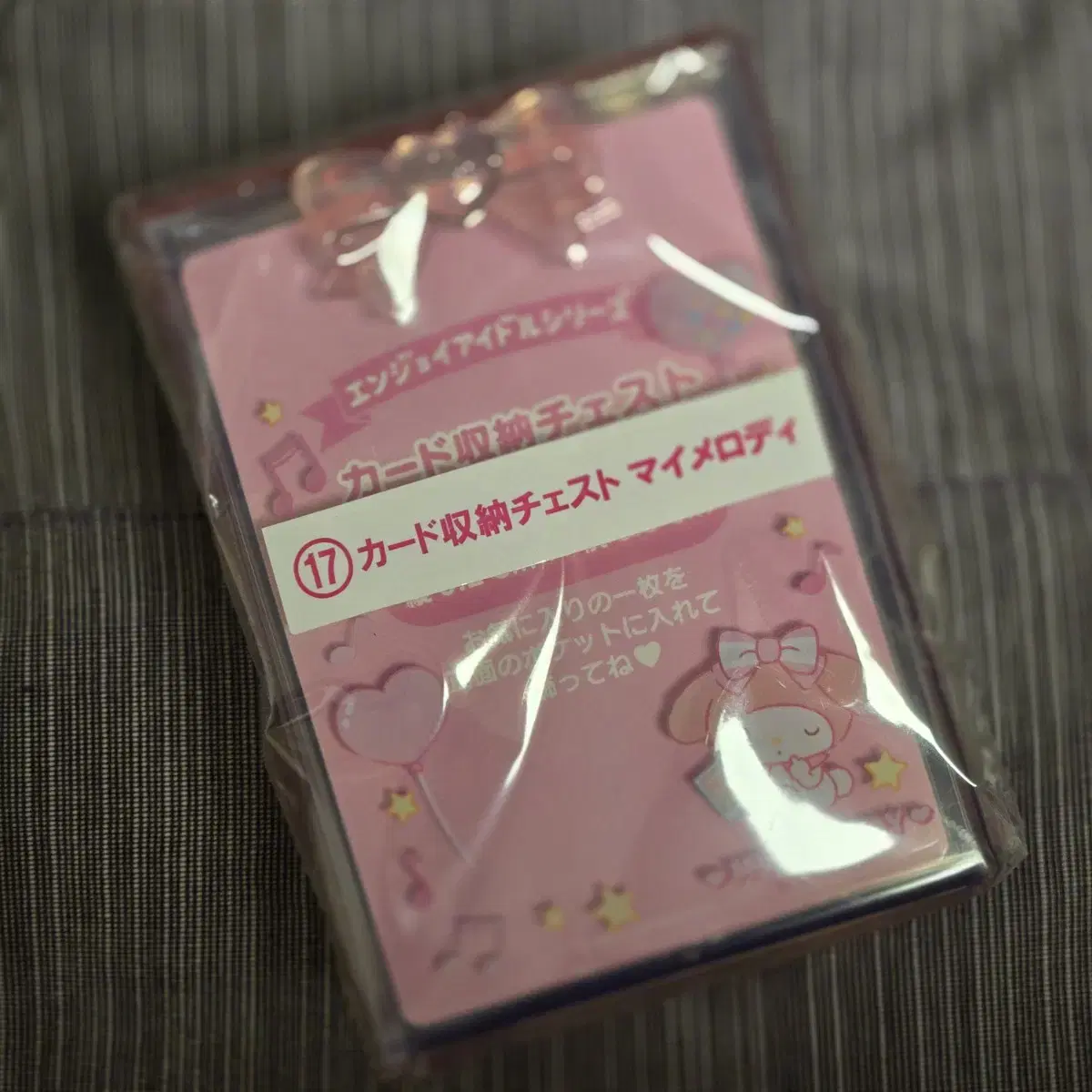 Sanrio My Melody Photo Card Case