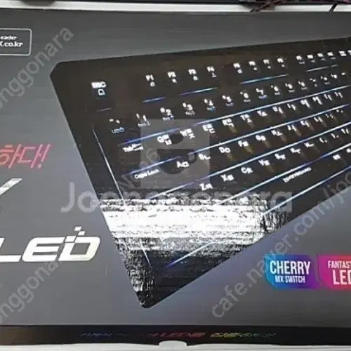 Nkeyboard C1 LED 기계식 키보드 삽니다. 스카이디지털