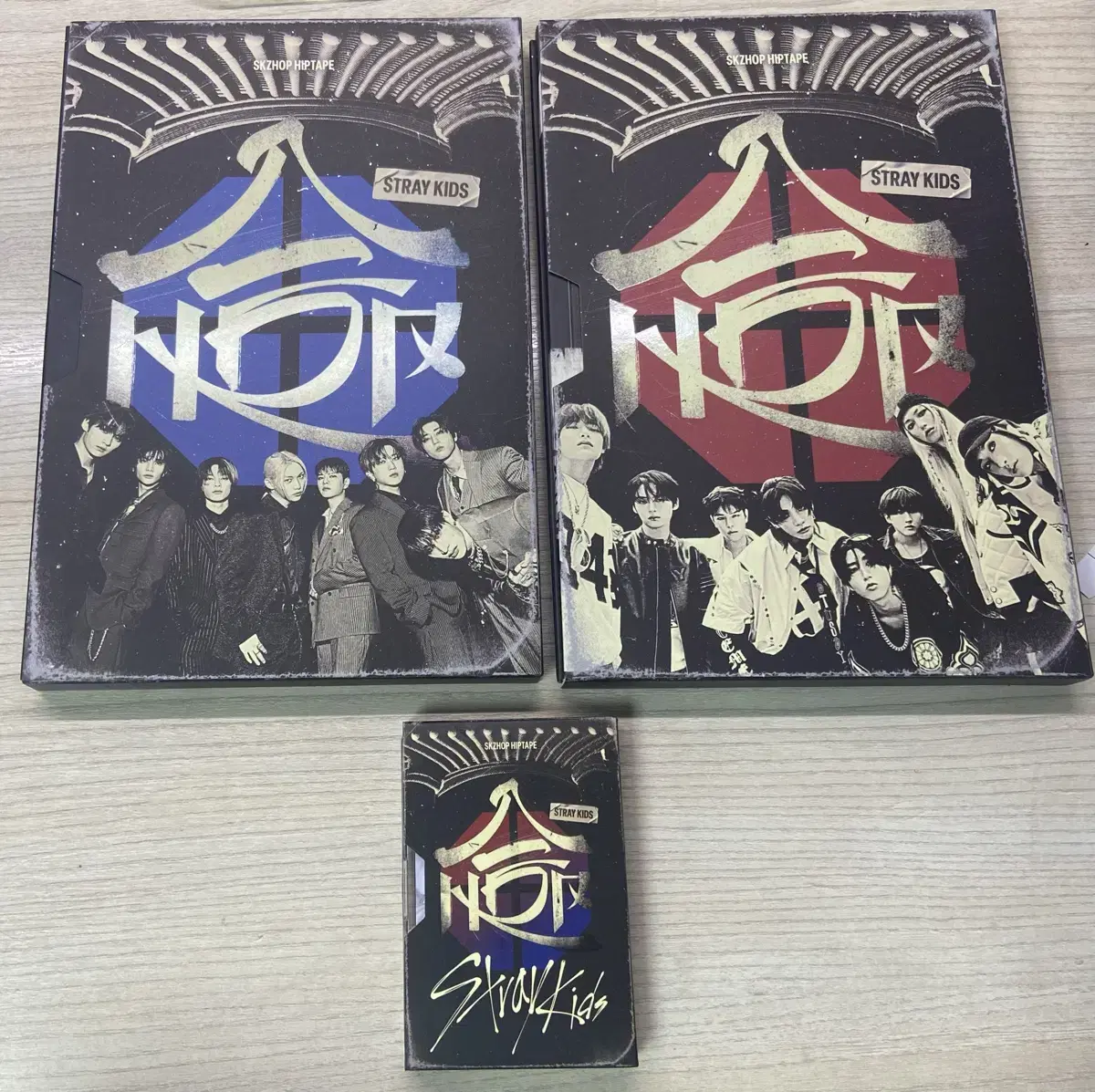 Straykids HapHOP Nemo album limited album unsealed album