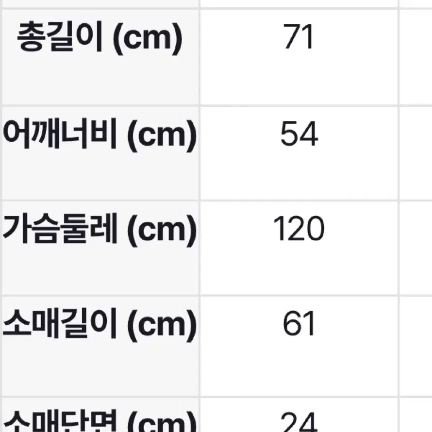 리버시블 양털 타미 점퍼 자켓 타미진스