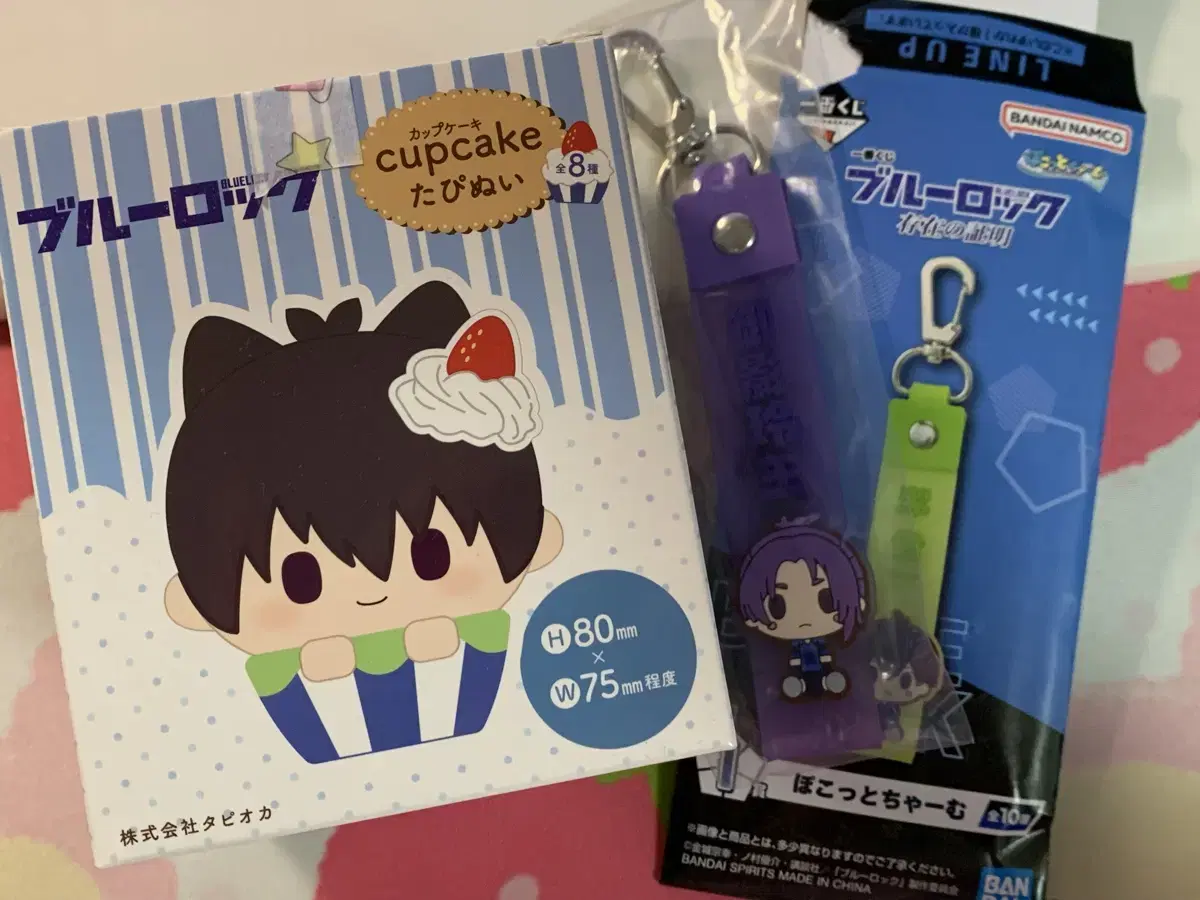 BLUELOCK Mikage Leo Cupcake Tapinui + BLUELOCK Kuji I Prize