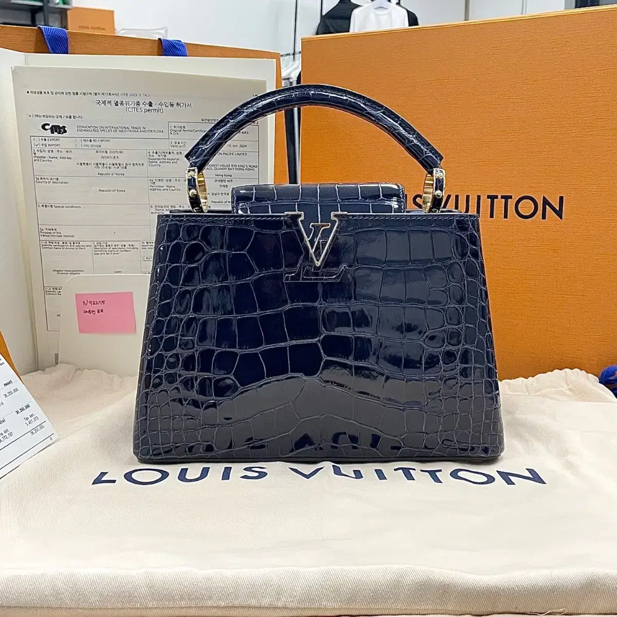 (NEW) Louis Vuitton Capucine BB Crocodile