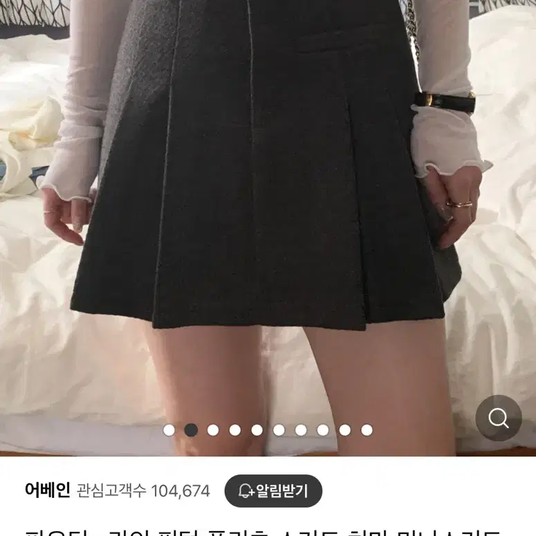 어베인 플리츠 미니 핀턱 스커트 치마바지