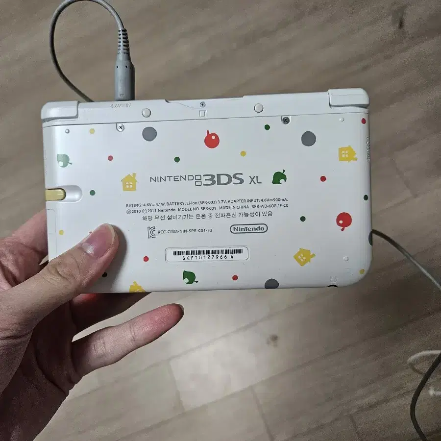 닌텐도3ds xl 동물의숲에디션 판매합니다