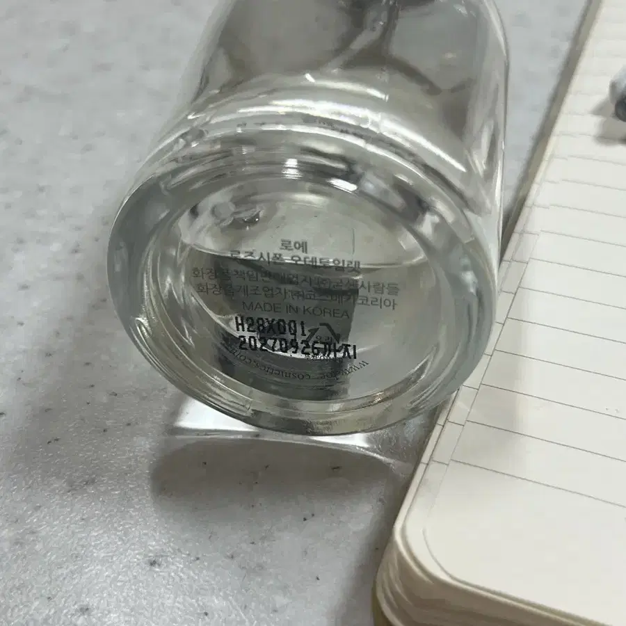 로에 로즈 쉬폰 EDT 50ml 택포