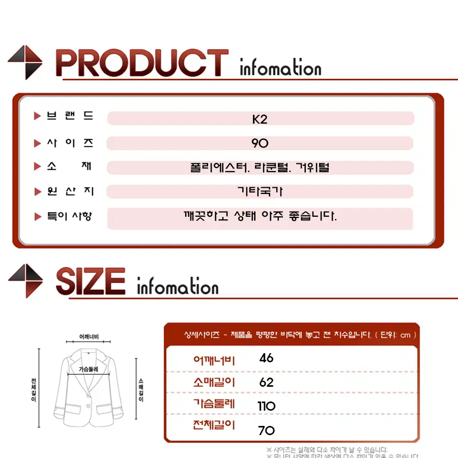 K2 고어텍스 헤비구스다운패딩/여성(90)/JP305/상태최상