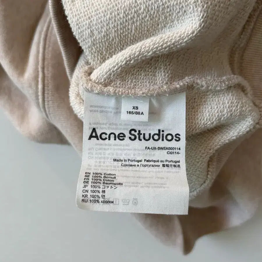 Acne Studio 아크네 스튜디오 페이스로고 맨투맨