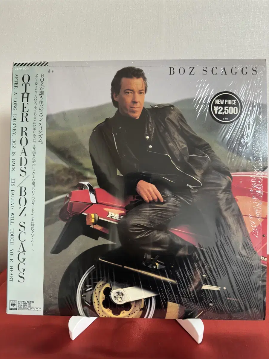 (민트급) Boz Scaggs -  Other Roads(LP)