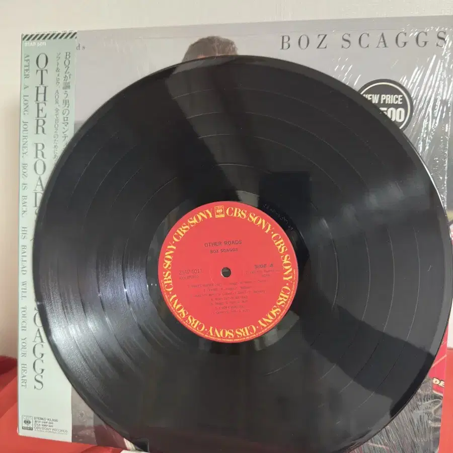 (민트급) Boz Scaggs -  Other Roads(LP)