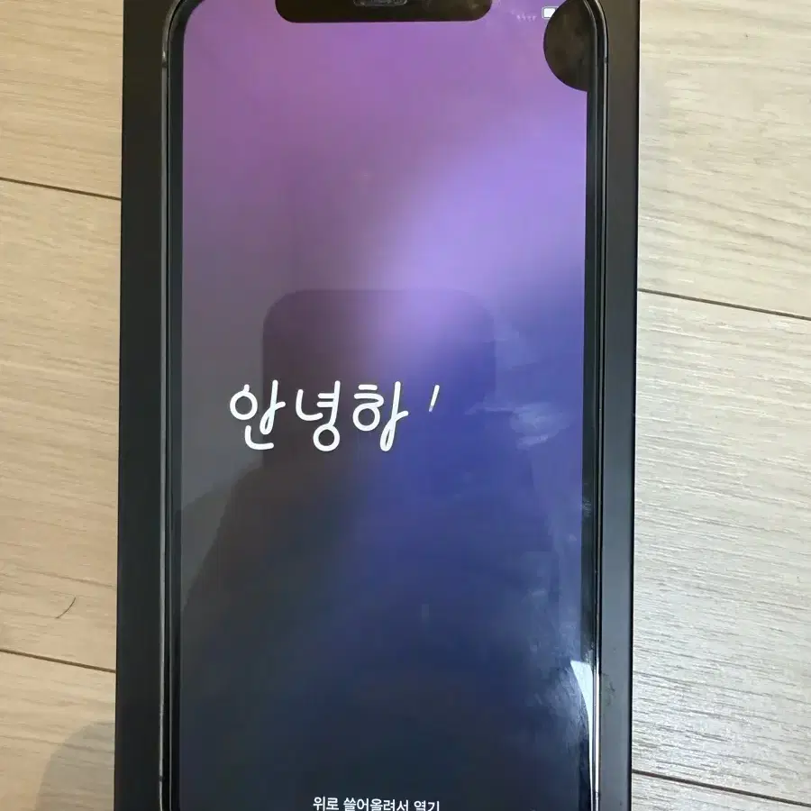 아이폰 12 pro 128기가