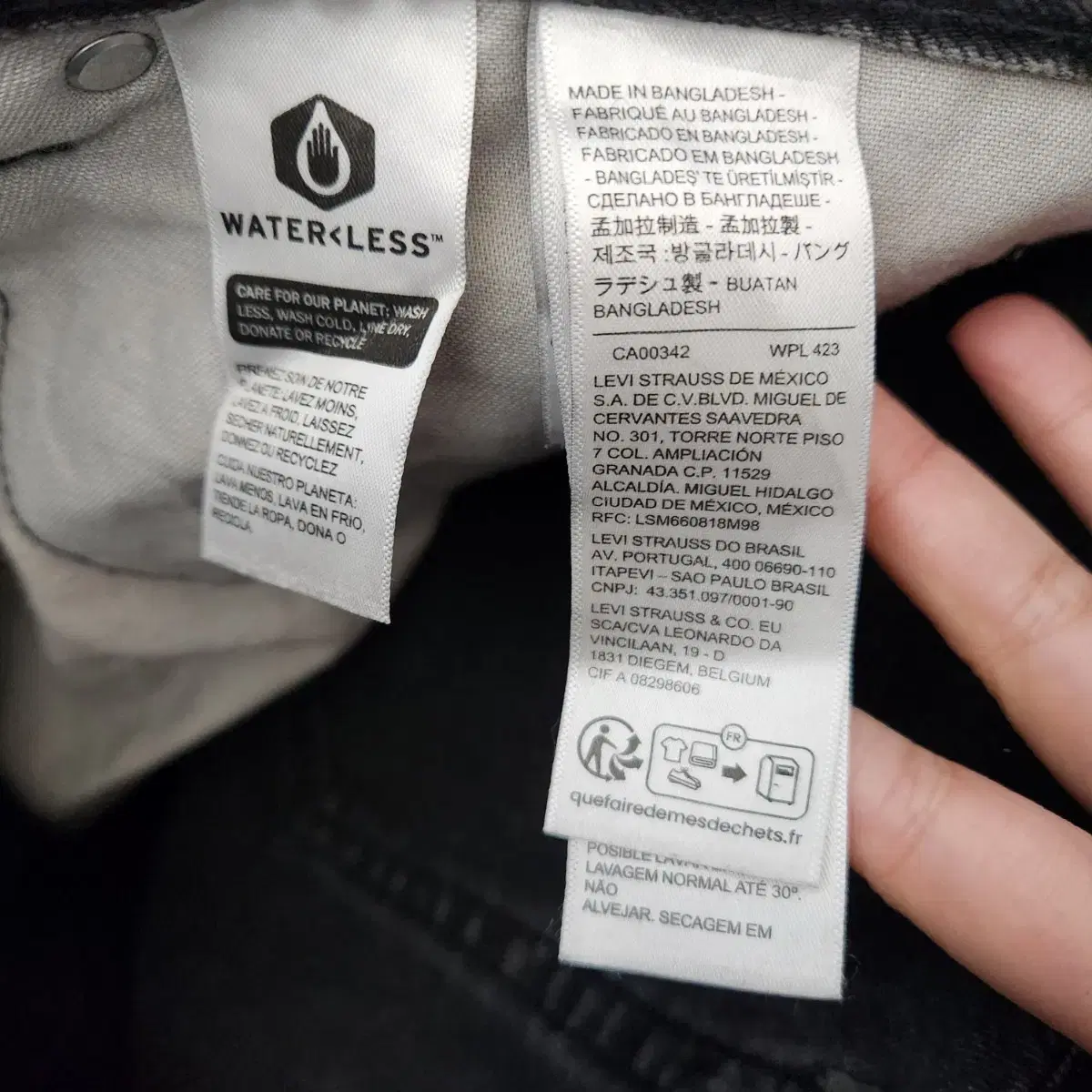 Levis 92' 리바이스 550 흑청 데님 바지 w34/l32