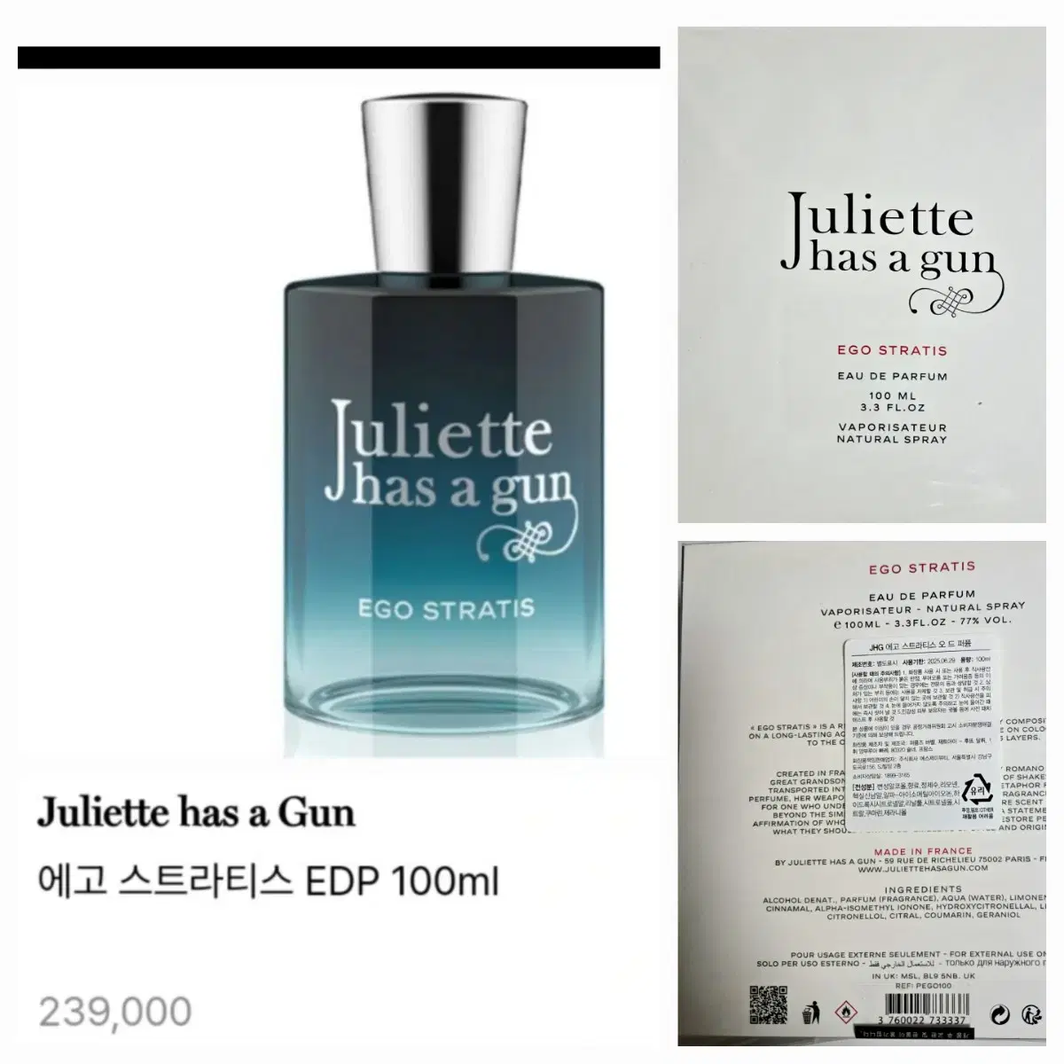 Juliette Heads Up Gun 100ml