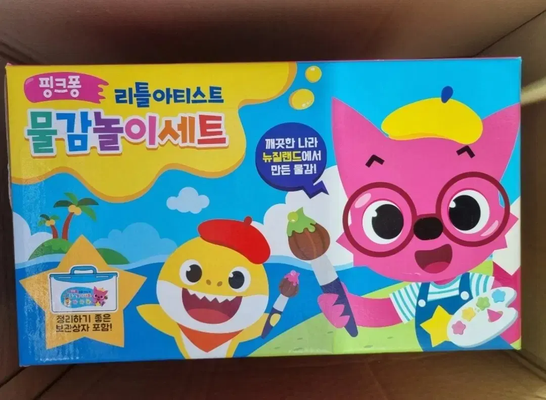 아동 핑크퐁 물감놀이세트 새상품