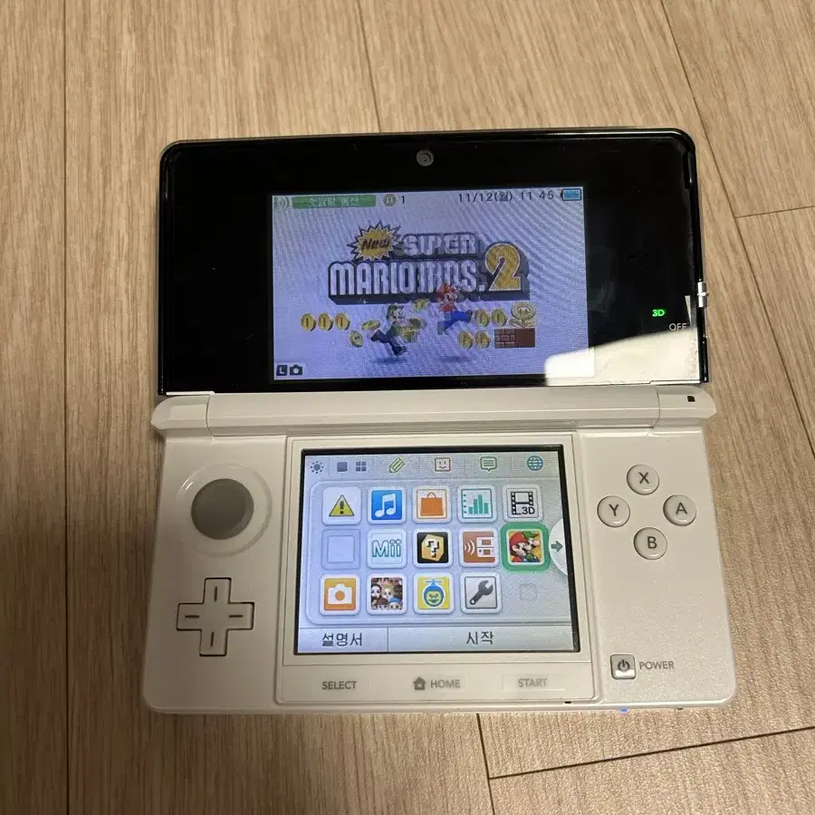 닌텐도3ds 화이트